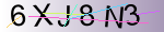 Captcha anti-spam
