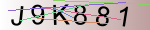 Captcha anti-spam